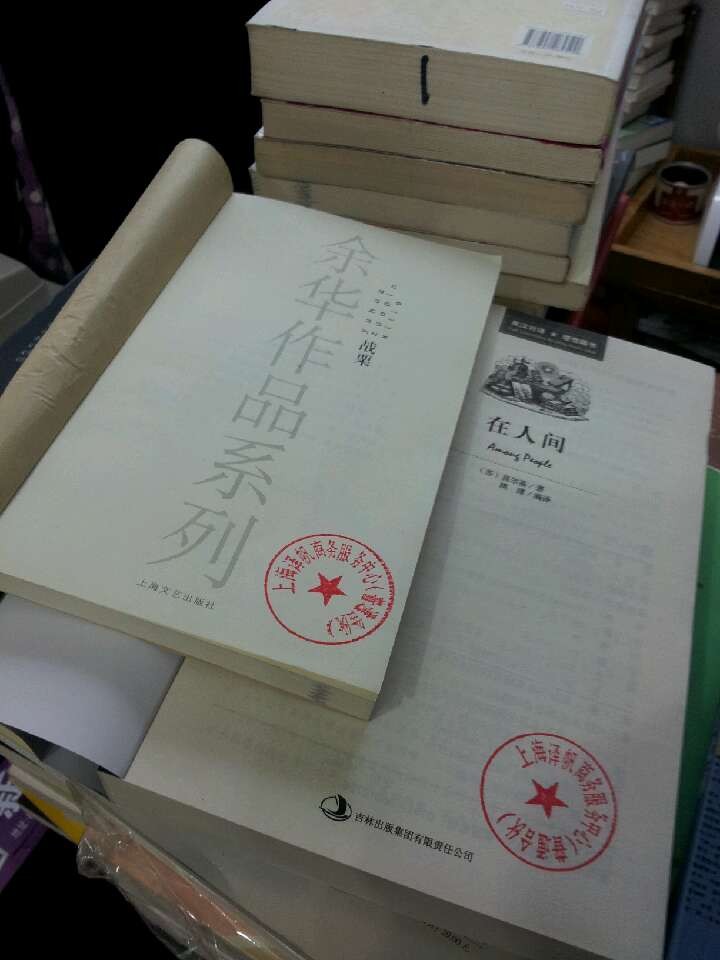 苏州bg真人充值官网公司