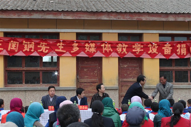 苏州bg真人充值官网公司